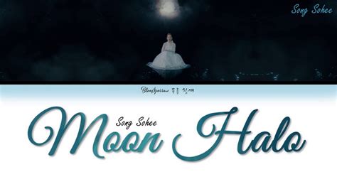 moon halo lyrics|moon halo song.